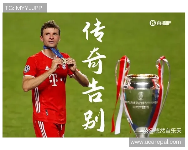 足球明星贴纸展示拜仁队员风采的精彩瞬间与收藏价值 足球明星贴纸展示拜仁队员风采的精彩瞬间与收藏价值