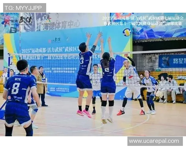成都排球队的耐力训练与比赛表现探讨