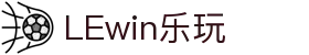 LEwin乐玩-(中国)·顶奢体验